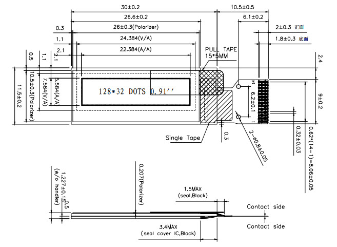 OLED 0.91 LCD White 128x32-01 (2)